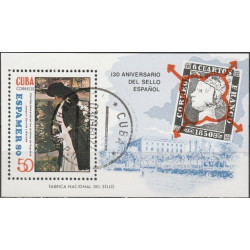 Cuba stamps (1980) for sale. Philatelic exhibition Espamer