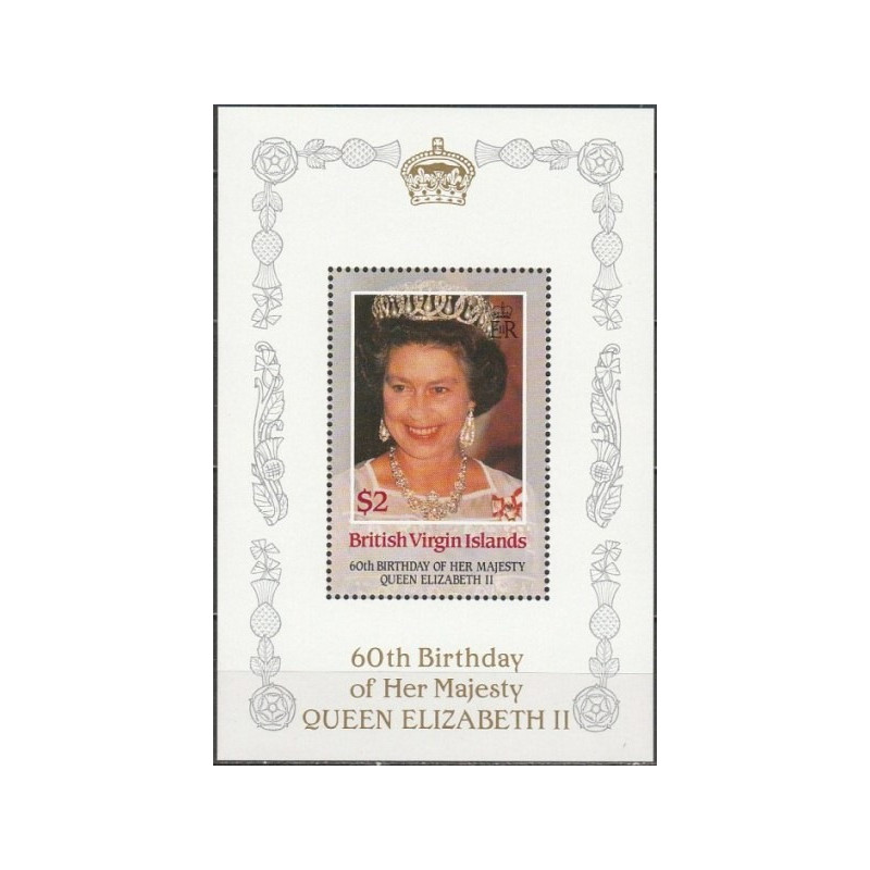 Mergelių salų pašto ženklai (1986). Karalienė Elžbieta II