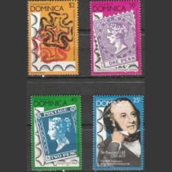 Dominikos pašto ženklai (1979). Rowland Hill