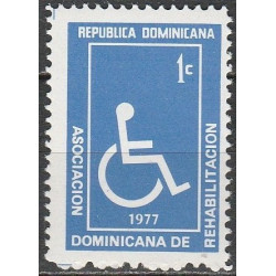 Dominikos respublikos pašto ženklai (1977). Neįgalumas