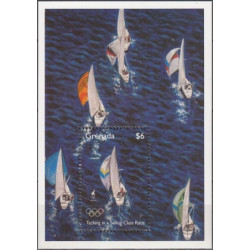 Grenados pašto ženklai (1995). Atlantos vasaros olimpinės žaidynės