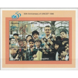 Guyana stamps (1996) for sale. UNICEF anniversary