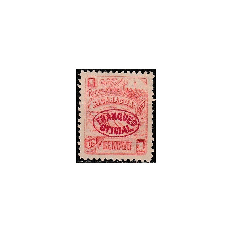 Nicaragua stamps (1897) for sale. Postage revenue stamp (watermarked)