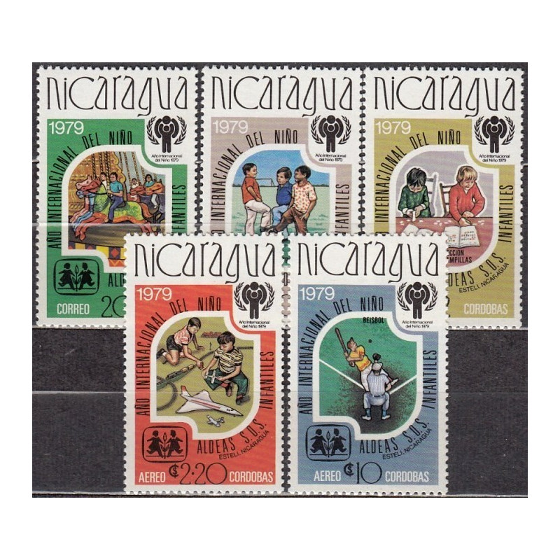 Nikaragva 1979. Tarptautiniai vaiko metai (neišleisti ženklai)