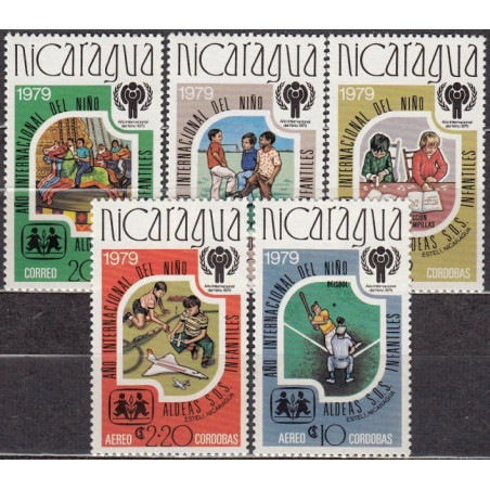 Nikaragva 1979. Tarptautiniai vaiko metai (neišleisti ženklai)