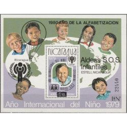 Nikaragvos pašto ženklai (1980). Tarptautiniai vaiko metai
