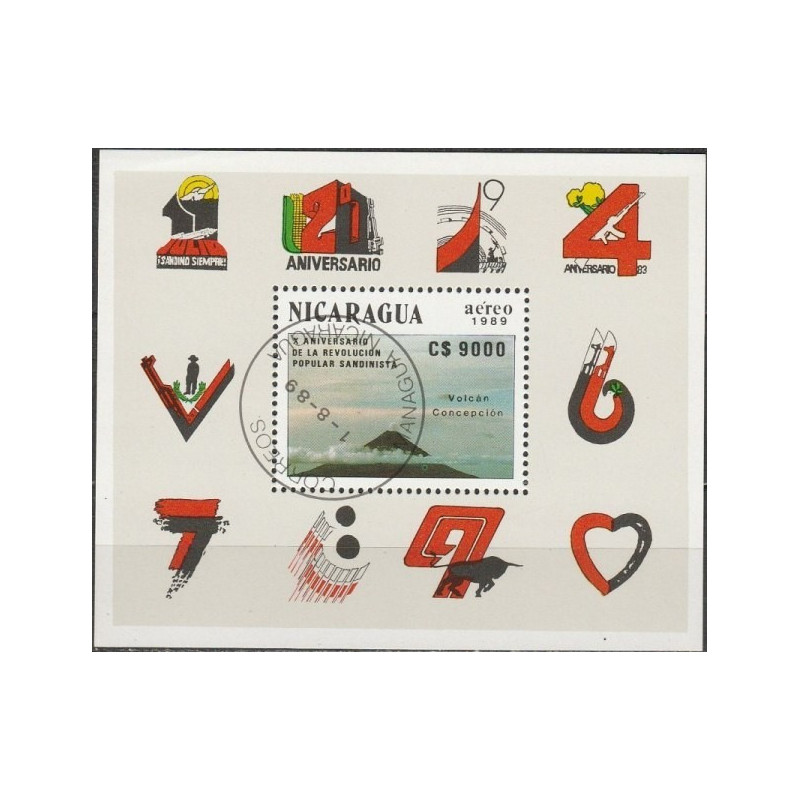 Nikaragvos pašto ženklai (1989). Vulkanas (revoliucijos metinės)