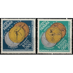 Panama stamps (1964) for sale. Winter Olympic Games Innsbruck (1964)