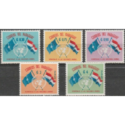 Paraguay stamps (1960) for sale. United Nations