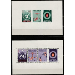 Paraguay stamps (1960) for sale. Human rights declaration