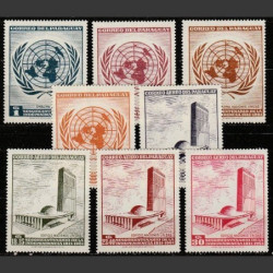 Paraguay stamps (1962) for sale. United Nations