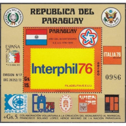 Paragvajaus pašto ženklai (1976). Filatelijos parodos