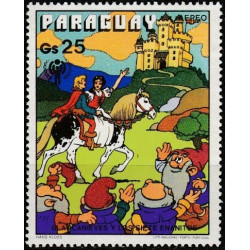 Paraguay stamps (1978) for sale. Fairy tales and legends