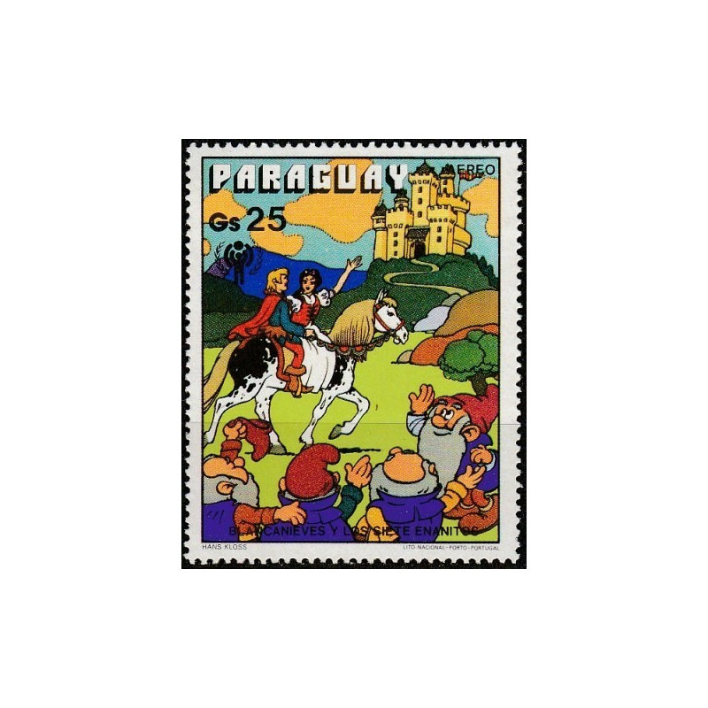 Paraguay stamps (1978) for sale. Fairy tales and legends