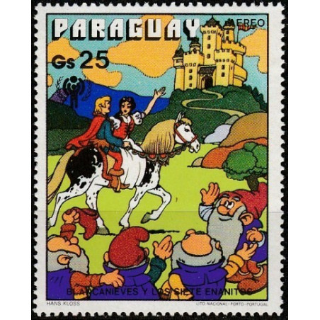 Paraguay stamps (1978) for sale. Fairy tales and legends