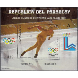 Paraguay stamps (1980) for sale. Winter Olympic Games Lake Placid