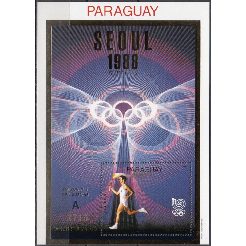 Paragvajaus pašto ženklai (1988). Seulo vasaros olimpinės žaidynės
