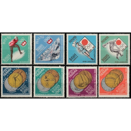 Panama 1963-65 - Olimpinės žaidynės