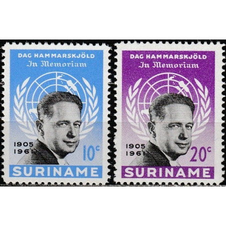 Surinamas 1962. Dagas Hammarskjoldas (2-asis JT generalinis sekretorius)