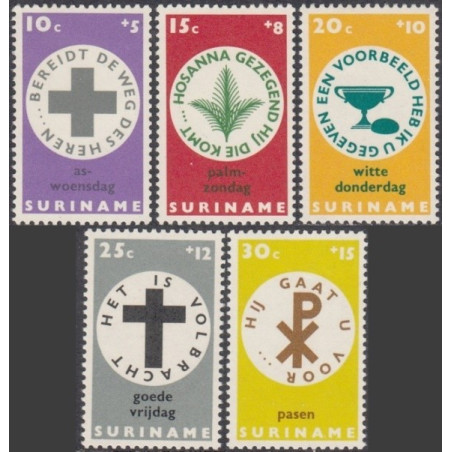 Surinam stamps (1968) for sale. Easter