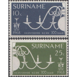 Surinam stamps (1968) for sale. Church reform