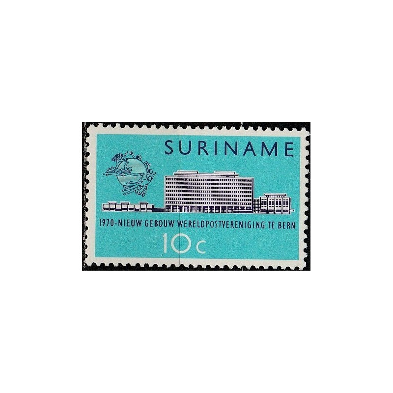 Surinamo pašto ženklai (1970). Pasaulinės pašto sąjungos pastatas