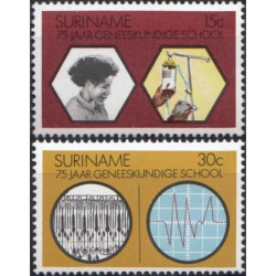 Surinamo pašto ženklai (1974). Medicinos mokykla