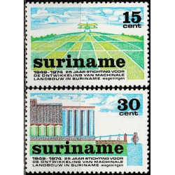 Surinam stamps (1974) for sale. Crop farming