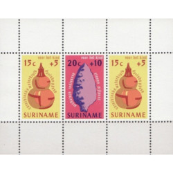 Surinamo pašto ženklai (1975). Senoviniai įrankiai ir ginklai