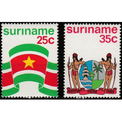 Surinam stamps (1976) for sale. Coat of Arms