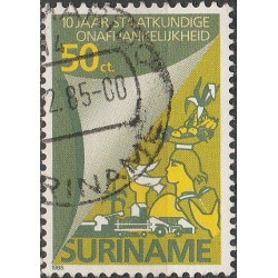 Surinam stamps (1985) for sale. National independence