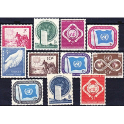United Nations stamps (1951) for sale. First United Nations Issue