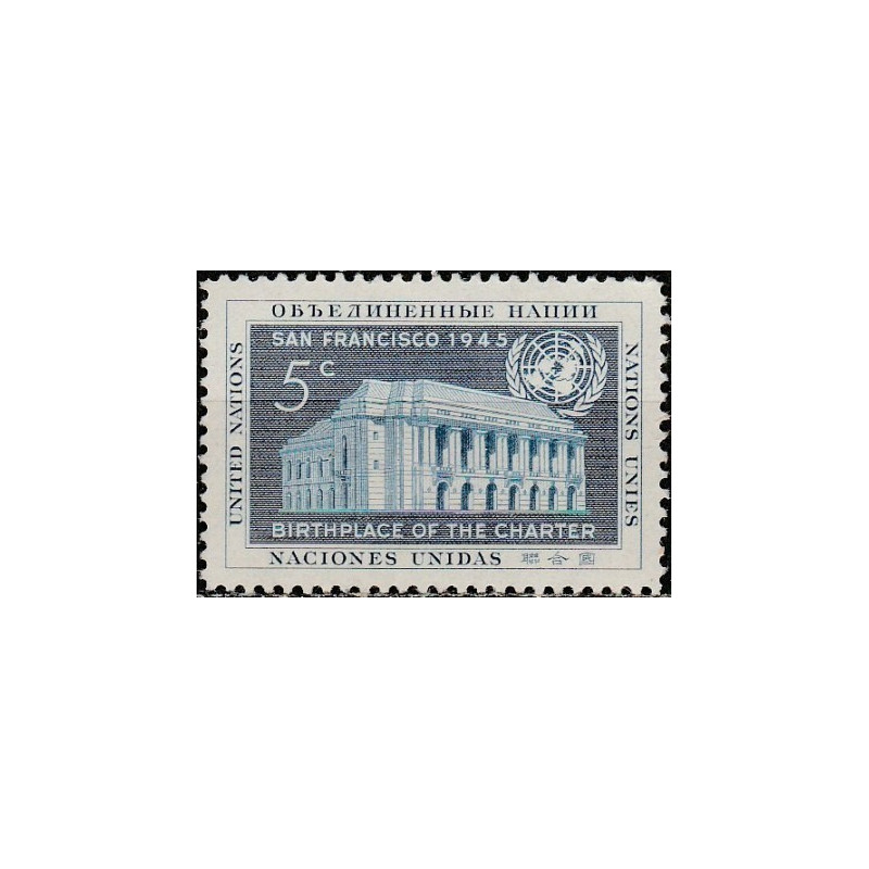 United Nations stamps (1952) for sale. United Nations Charter