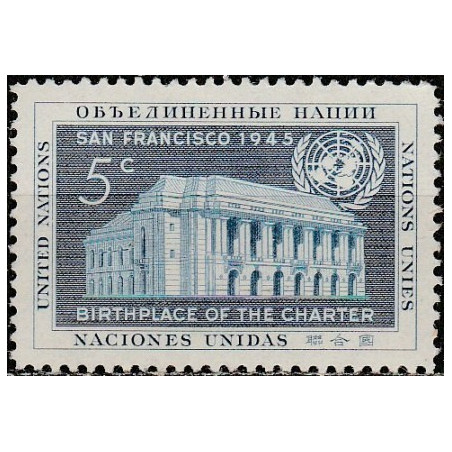 United Nations stamps (1952) for sale. United Nations Charter
