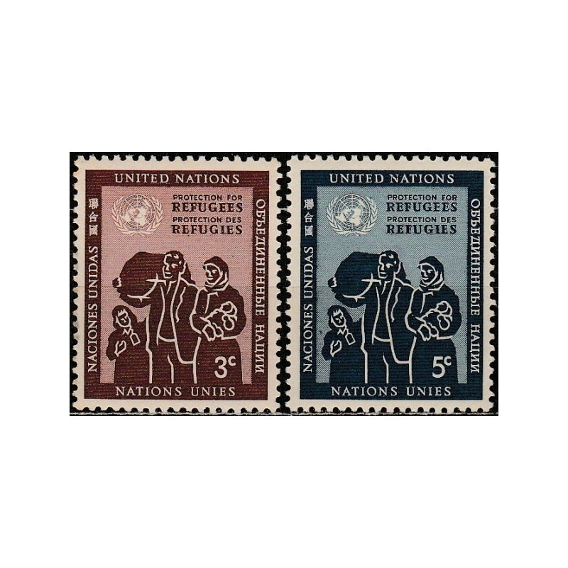 United Nations stamps (1953) for sale. Protection for Refugees