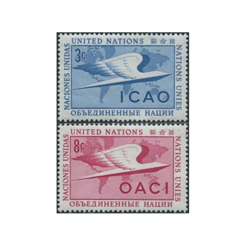 Jungtinių Tautų pašto ženklai (1955). Civilinė aviacija