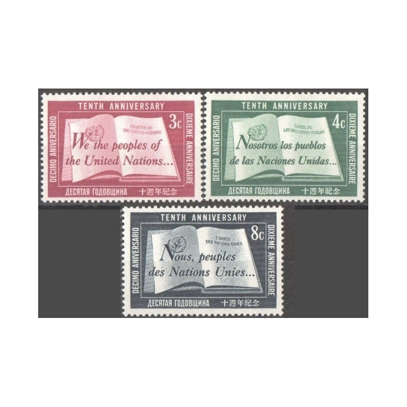 United Nations stamps (1955) for sale. United Nations 10th anniversary