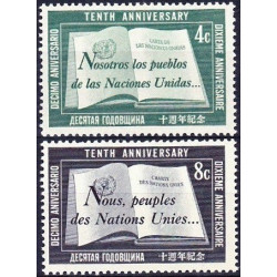 United Nations stamps (1955) for sale. United Nations 10th anniversary