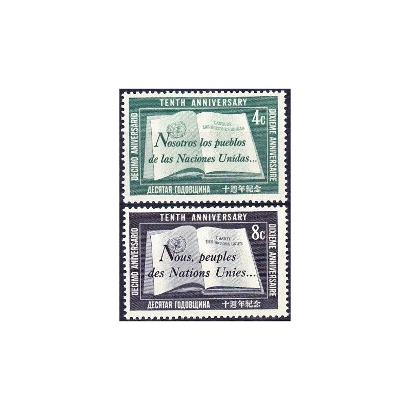 United Nations stamps (1955) for sale. United Nations 10th anniversary