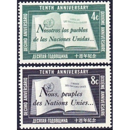 United Nations stamps (1955) for sale. United Nations 10th anniversary