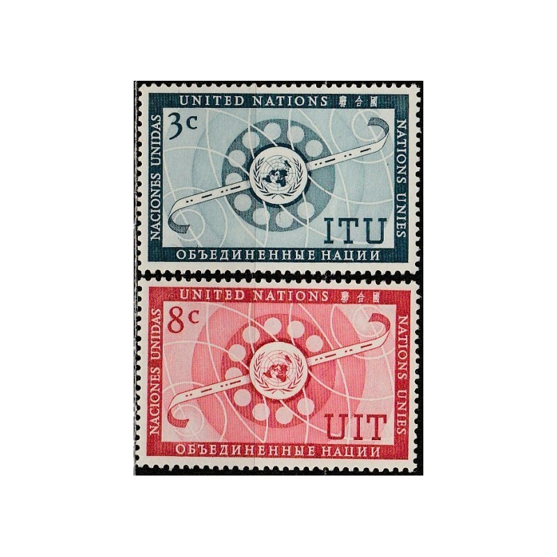 United Nations 1956. International  Telecommunication Union (ITU, UIT)