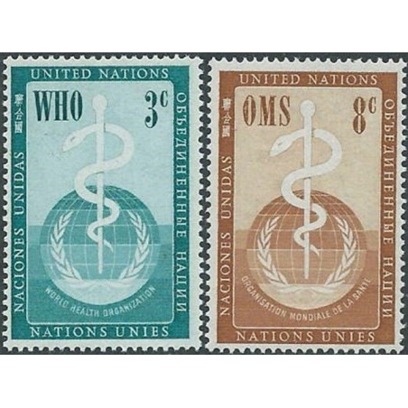 Jungtinių Tautų pašto ženklai (1956). Pasaulinė Sveikatos organizacija