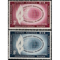 United Nations stamps (1956) for sale. Human rights