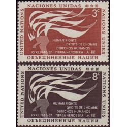 United Nations stamps (1957) for sale. Human rights