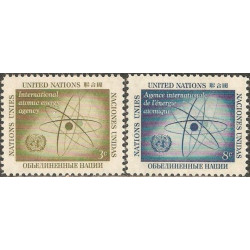 United Nations stamps (1958) for sale. International Atomic Energy Agency