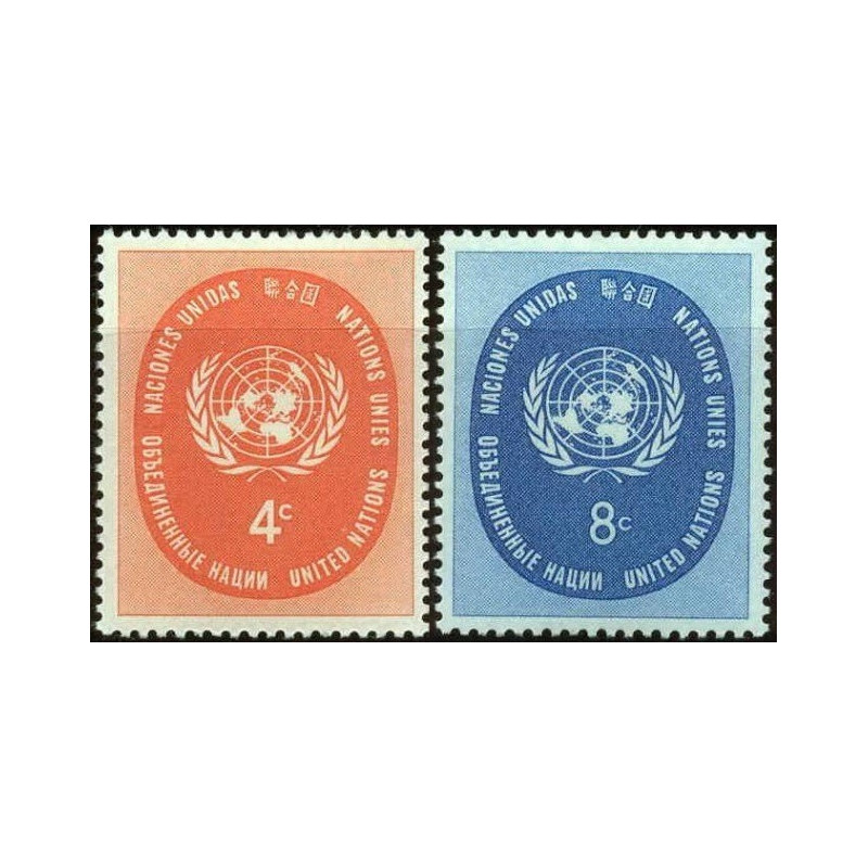 United Nations stamps (1958) for sale. UN Emblem