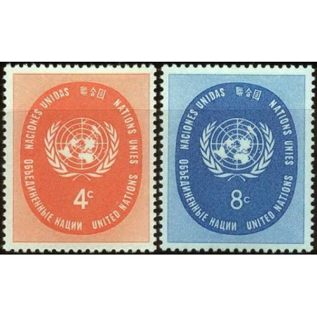 United Nations stamps (1958) for sale. UN Emblem