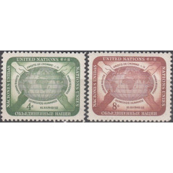 United Nations stamps (1958) for sale. Human rights