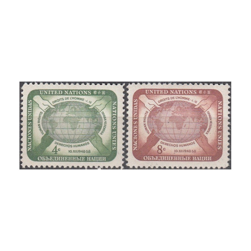 Jungtinių Tautų pašto ženklai (1958). Žmogaus teisės
