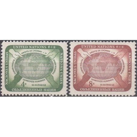 Jungtinių Tautų pašto ženklai (1958). Žmogaus teisės